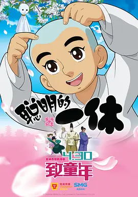黄色欧美一级片