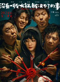 黄色欧美一级片